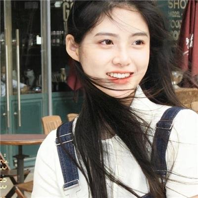 你能原谅我吗